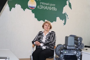 Кузьмина Светлана Владимировна